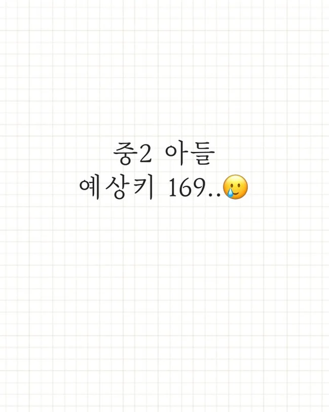 멜트 2세대 TV거치대