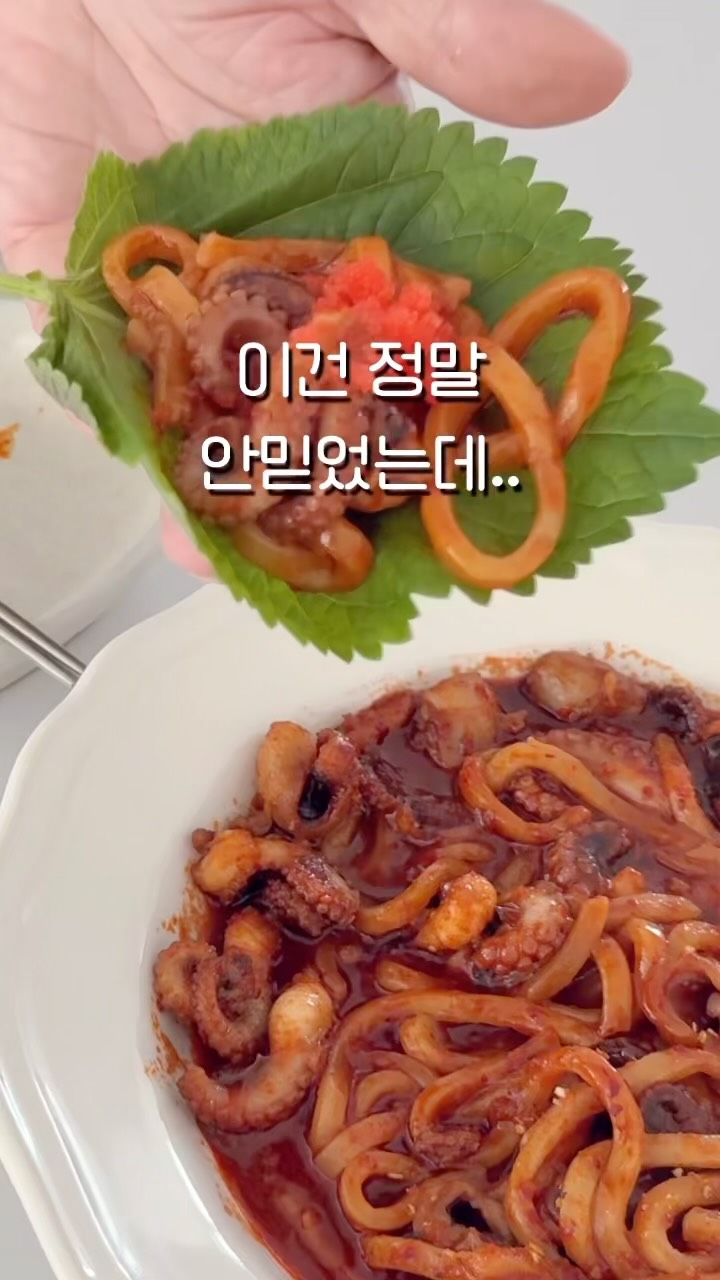 마미케어 작심3일 클렌즈 주스
