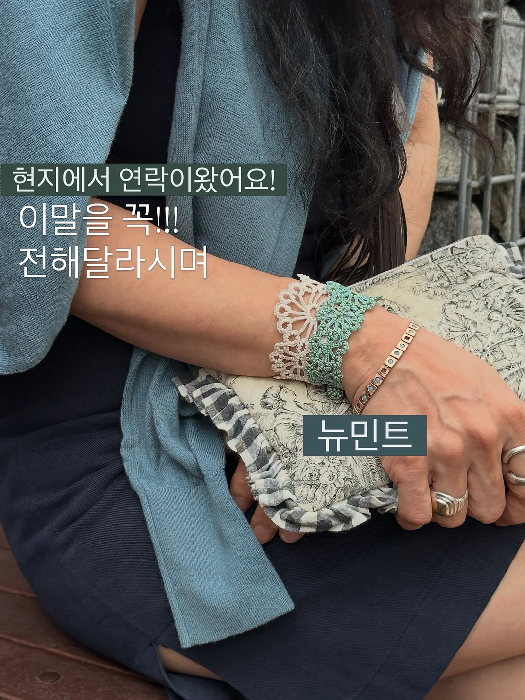 바크 신발 1