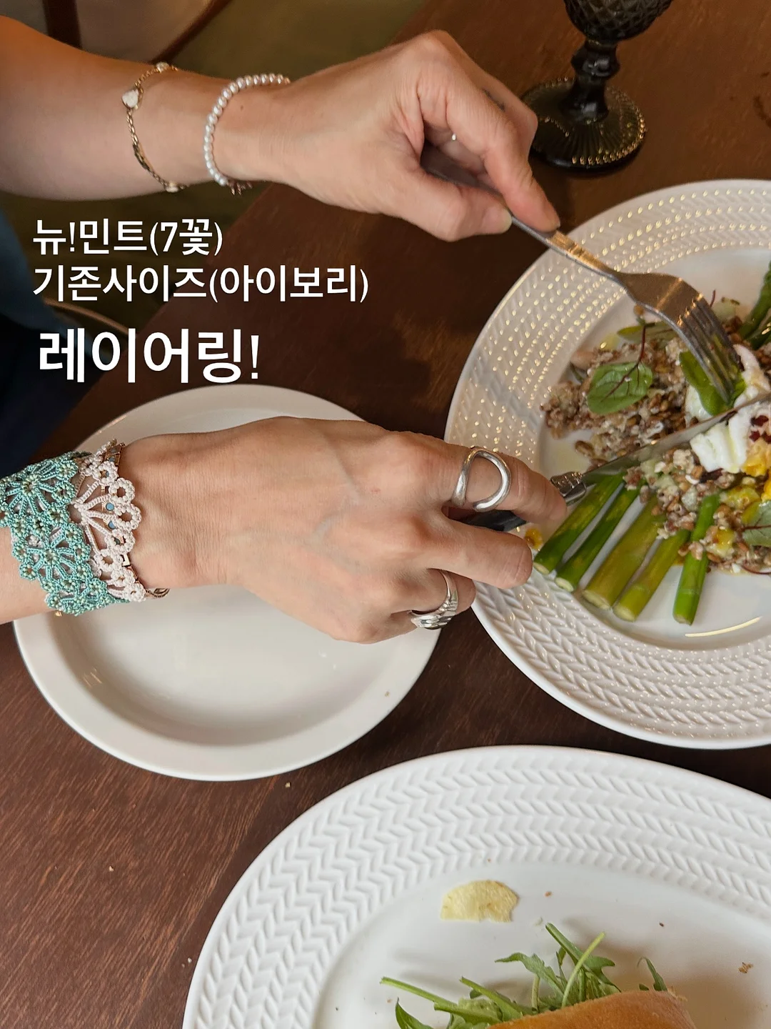 바크 신발 6