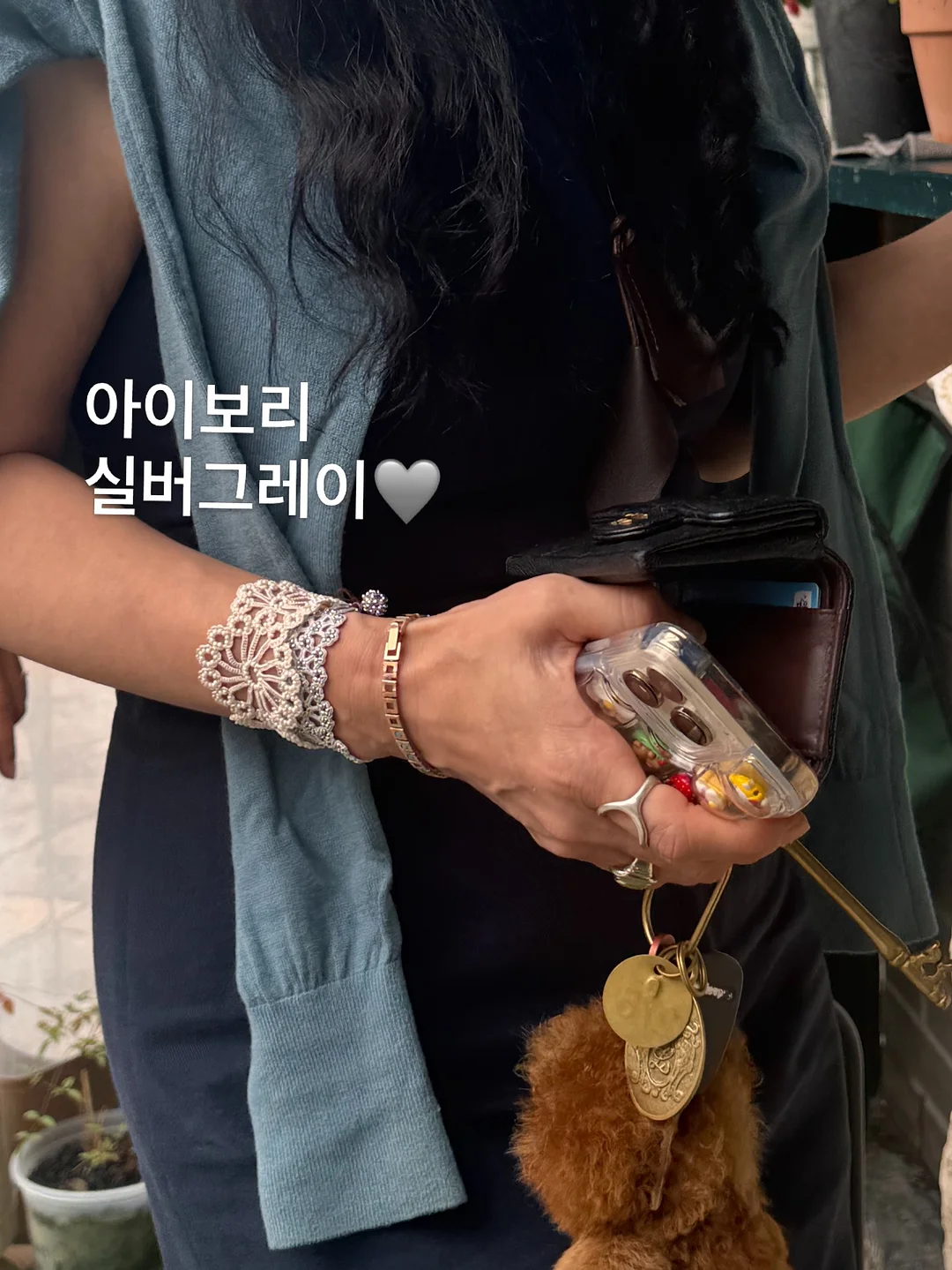 바크 신발 9