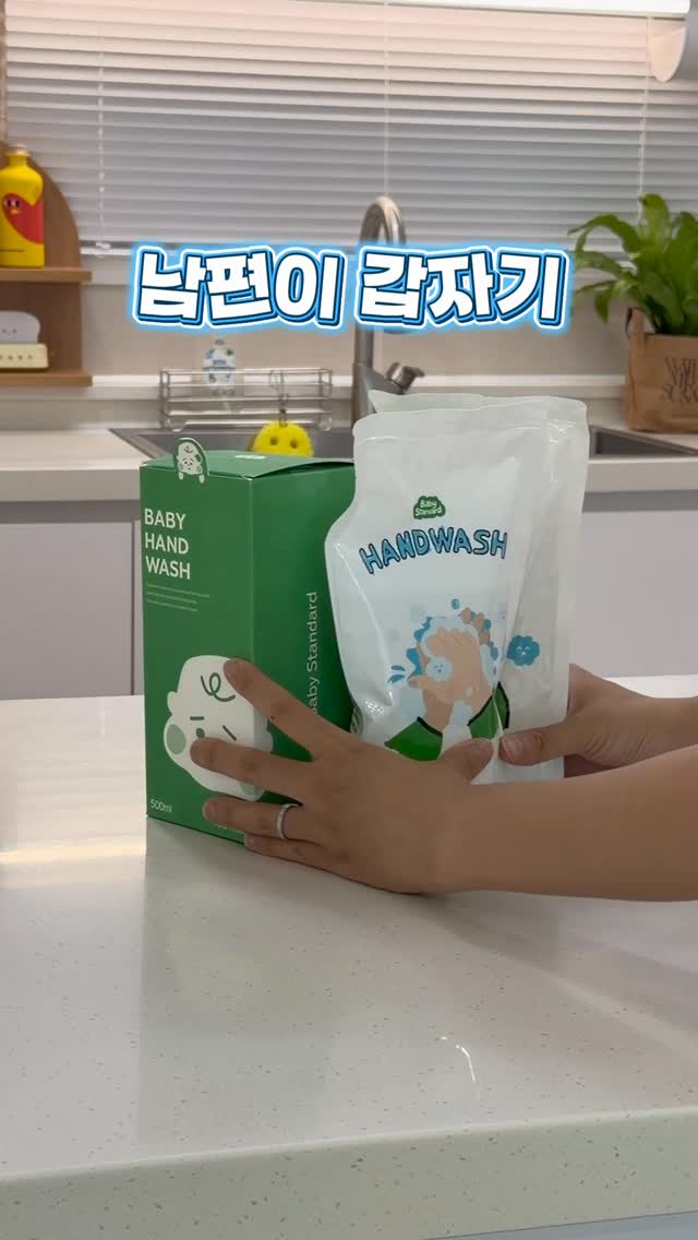 린넨 로만쉐이드