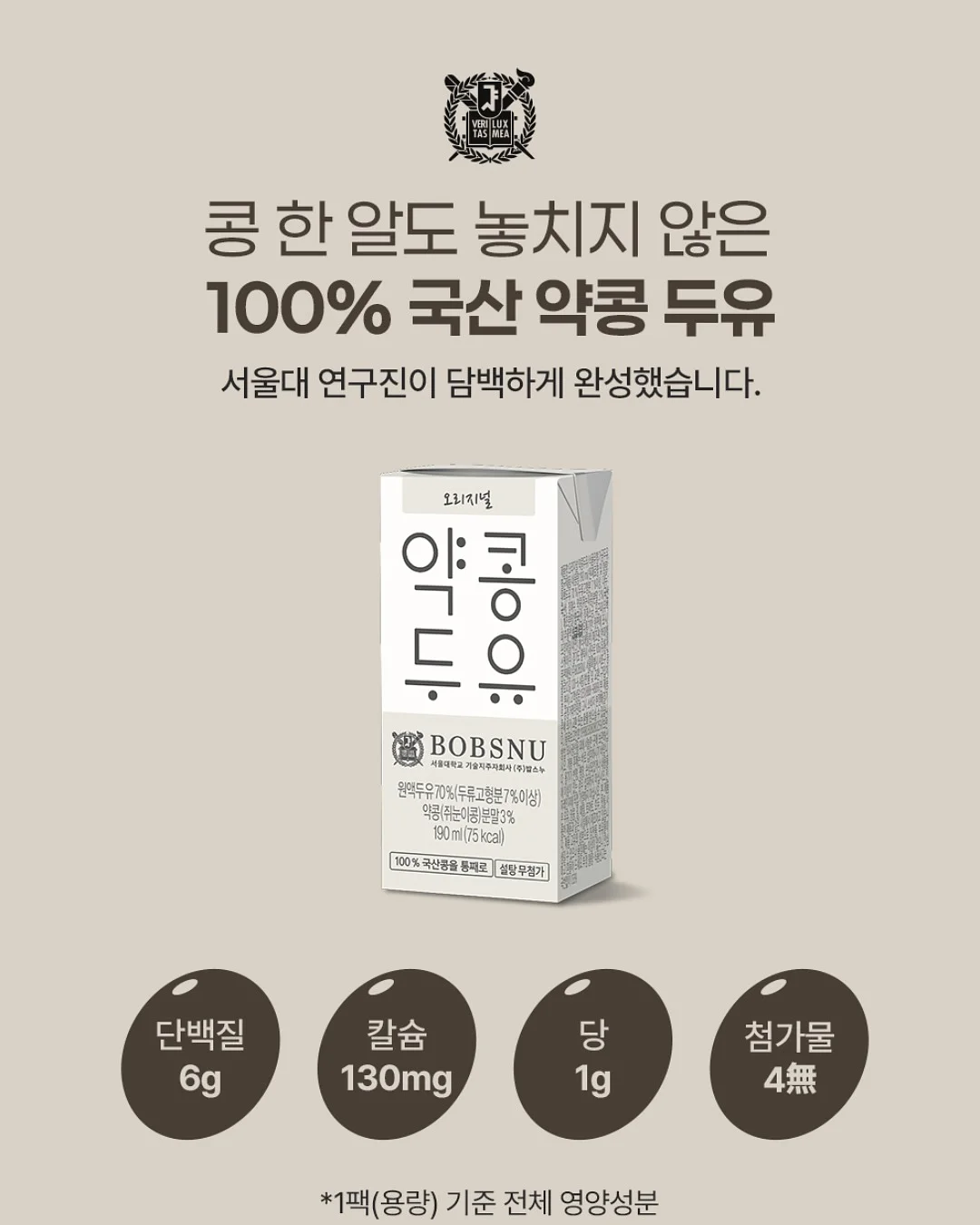 26년 운세 6