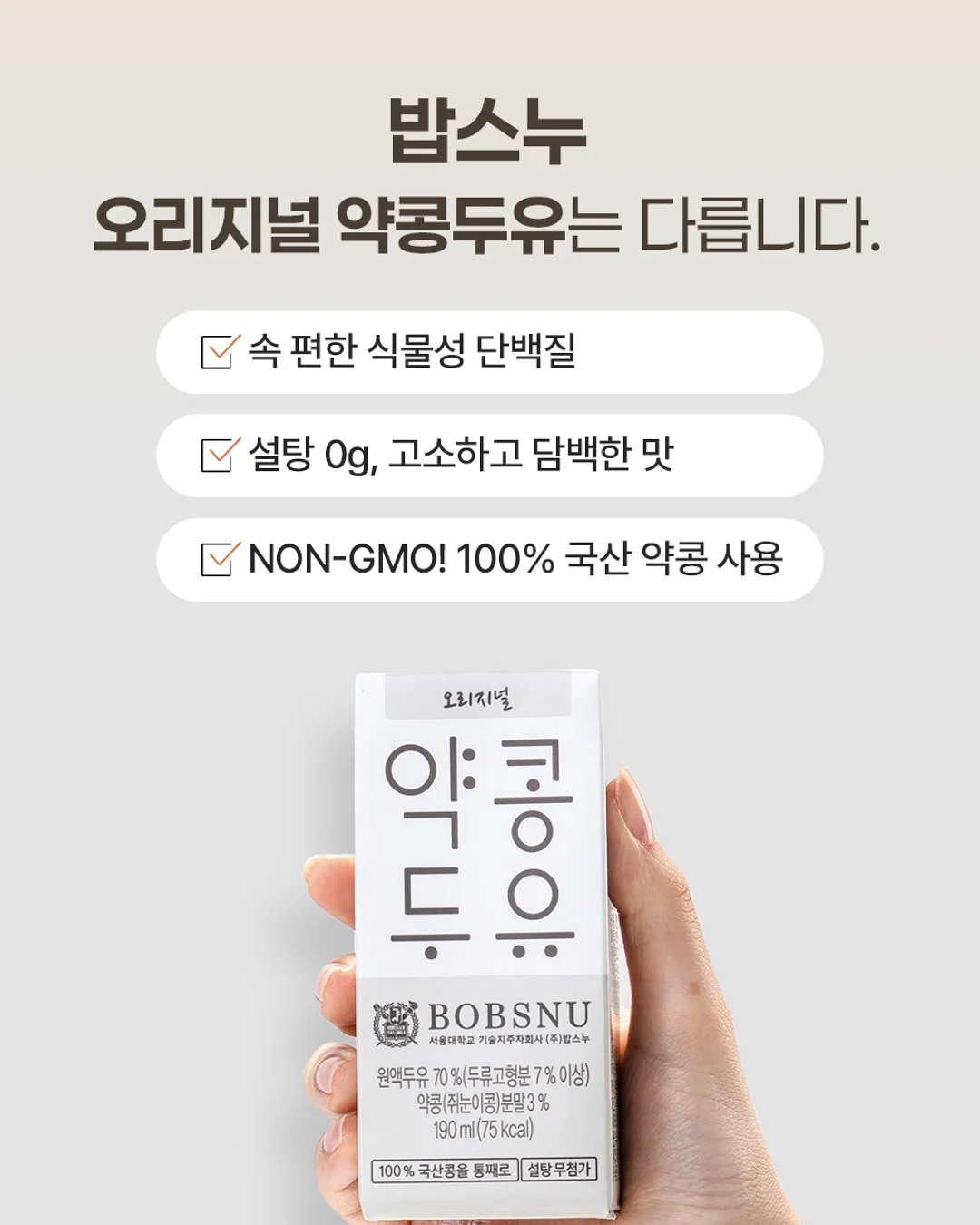 26년 운세 7