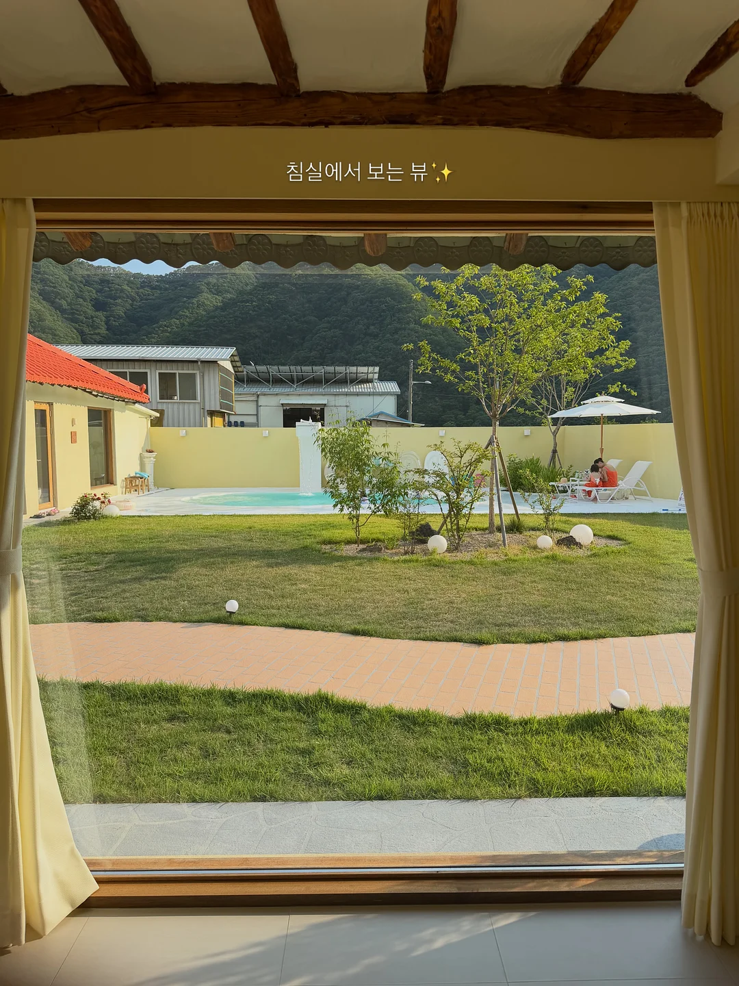 동글납작 버섯 핀 누름돌 11