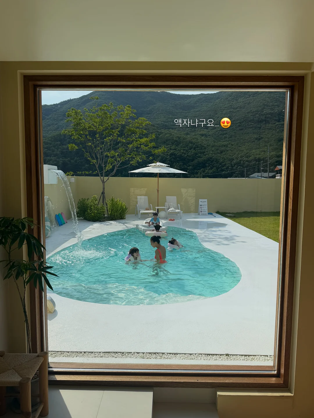 동글납작 버섯 핀 누름돌 8