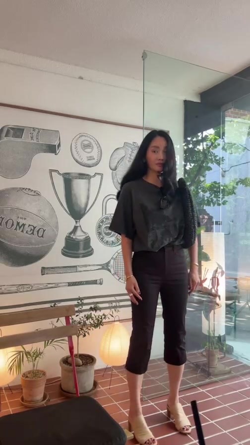 코씨 라인