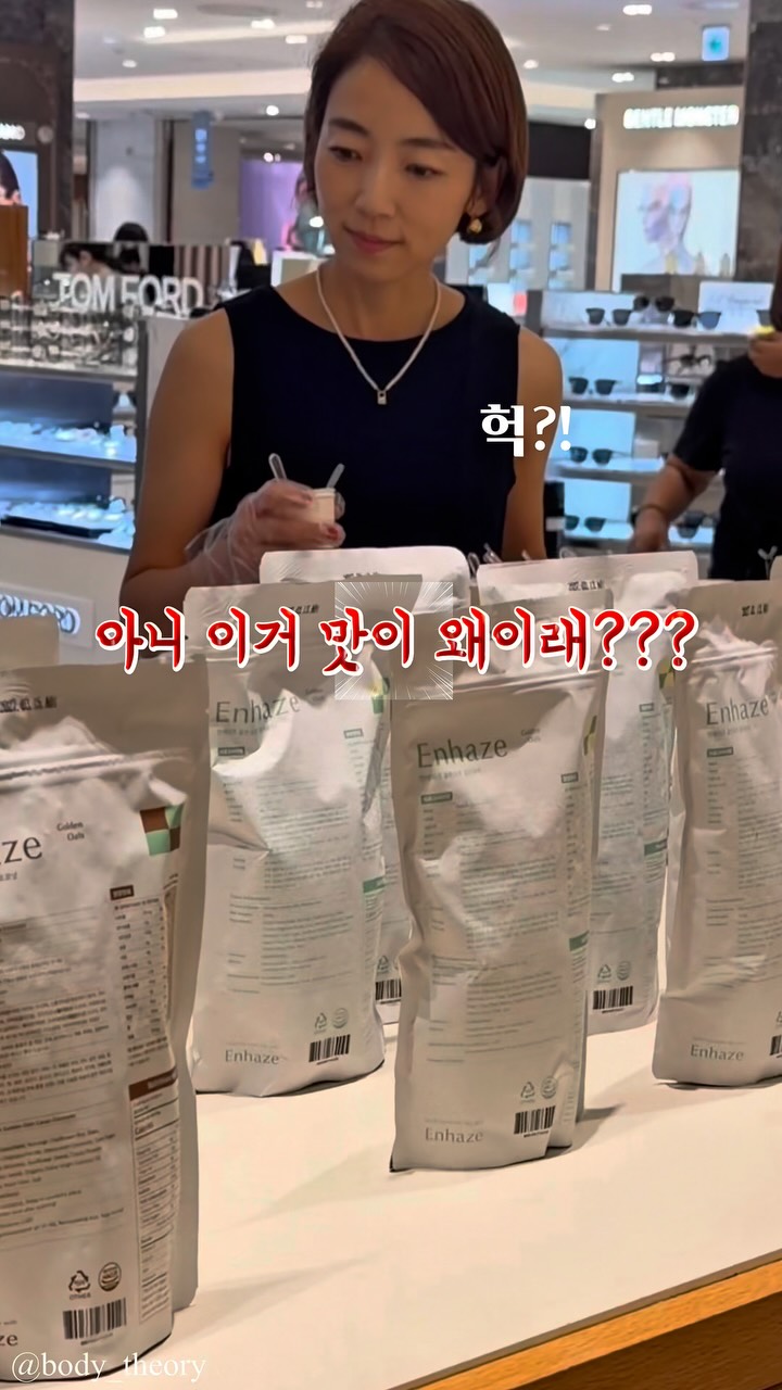 저칼로리 구름빵 레시피