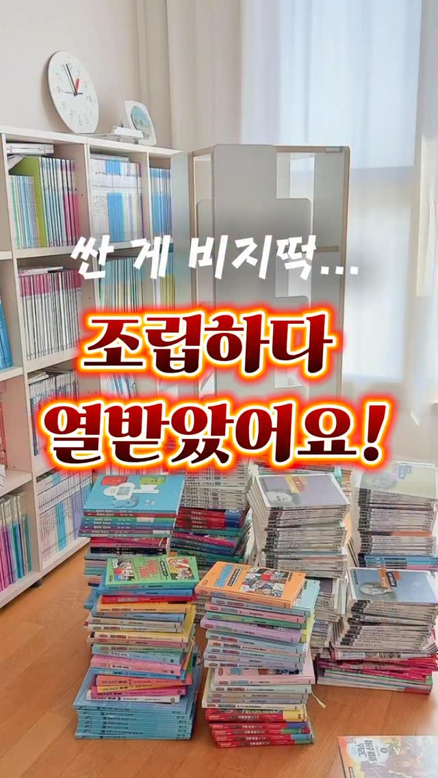 100개 자료 USB
