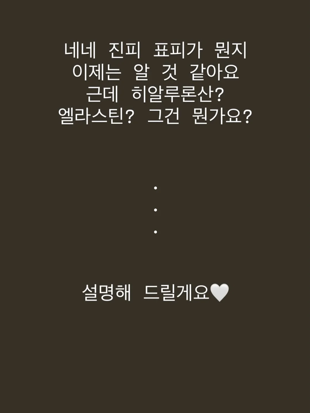 산양큰엉곶 반딧불이 탐방 15
