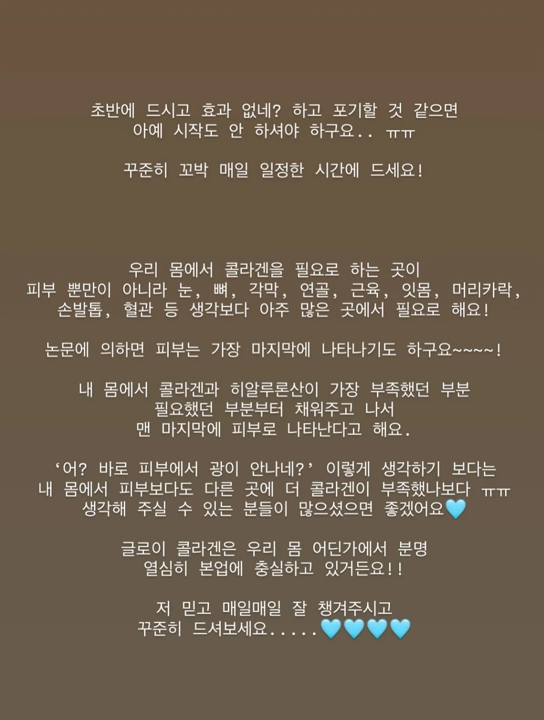 산양큰엉곶 반딧불이 탐방 20