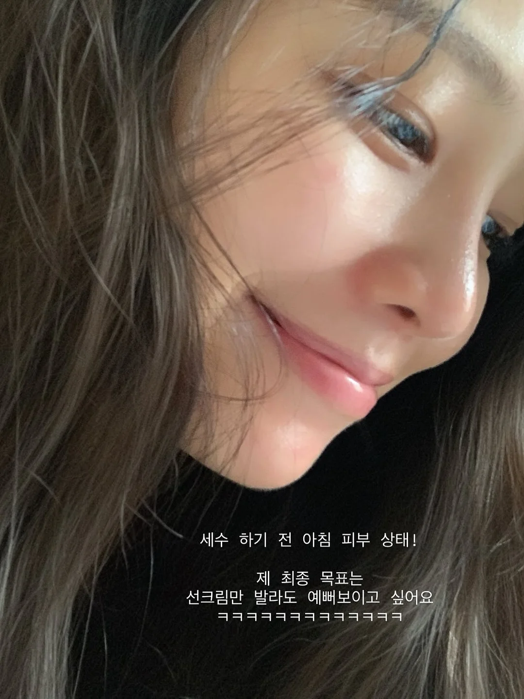 산양큰엉곶 반딧불이 탐방 5