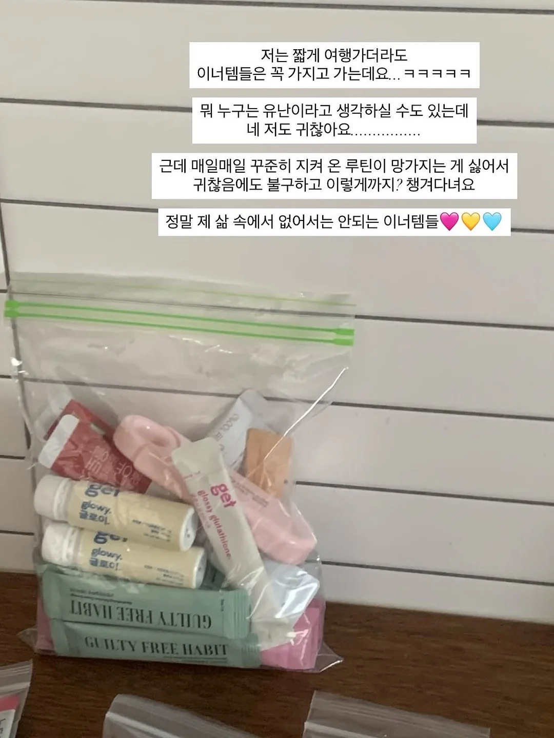산양큰엉곶 반딧불이 탐방 6