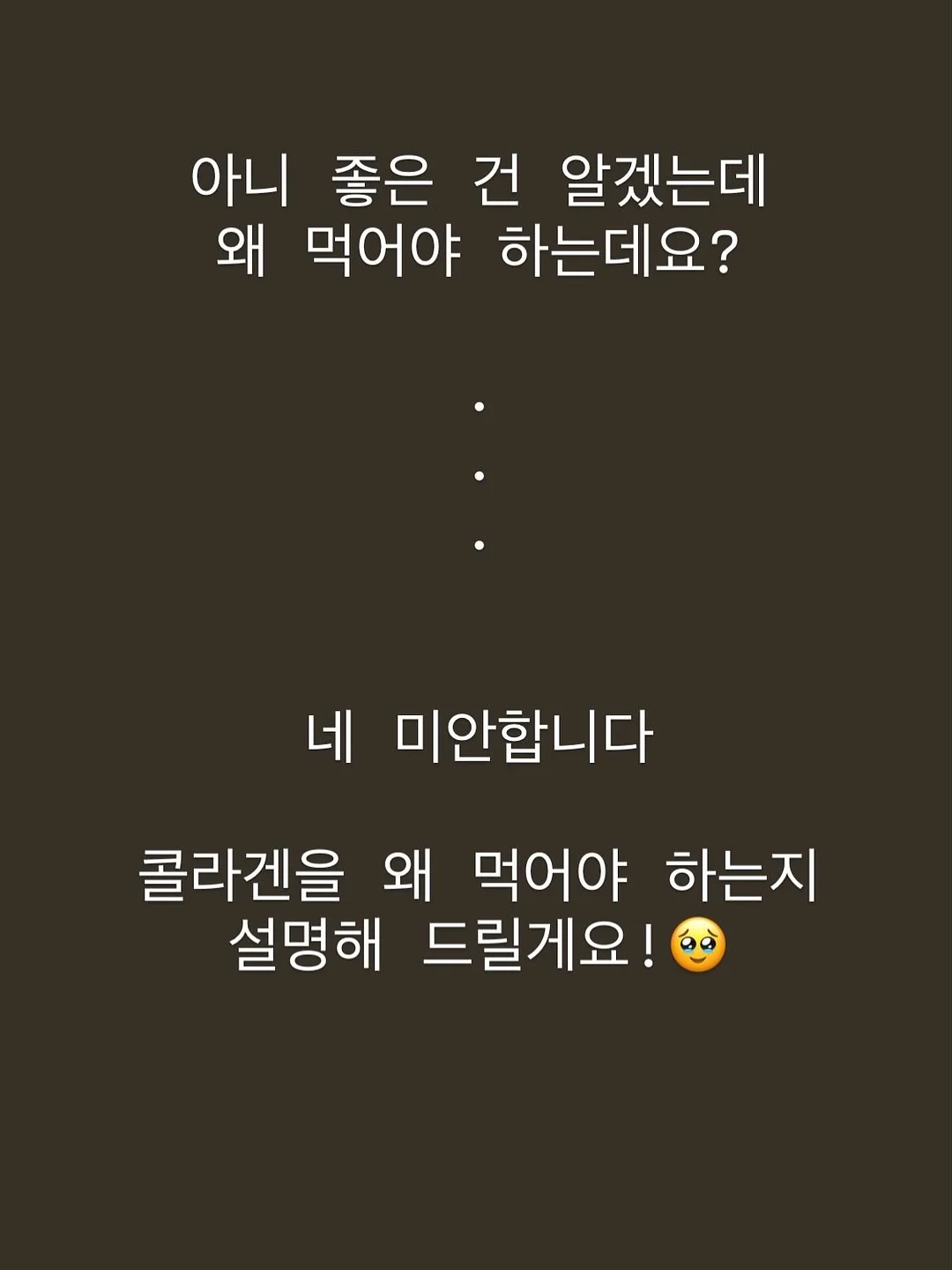 산양큰엉곶 반딧불이 탐방 8