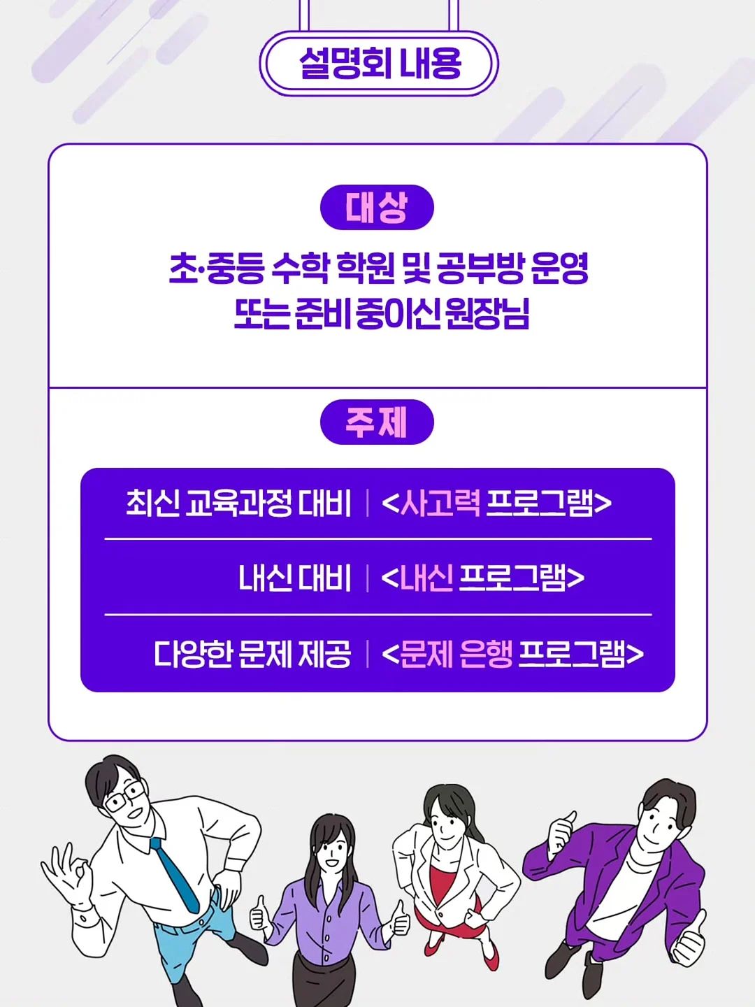 블룸 이너 케어 오일 2