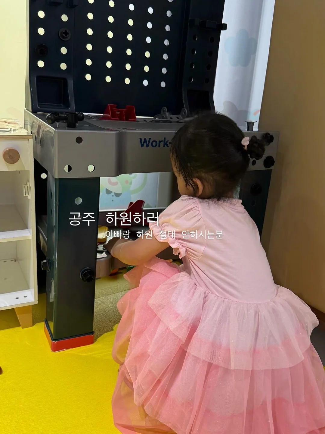 체중 관리 단백질 식품 4