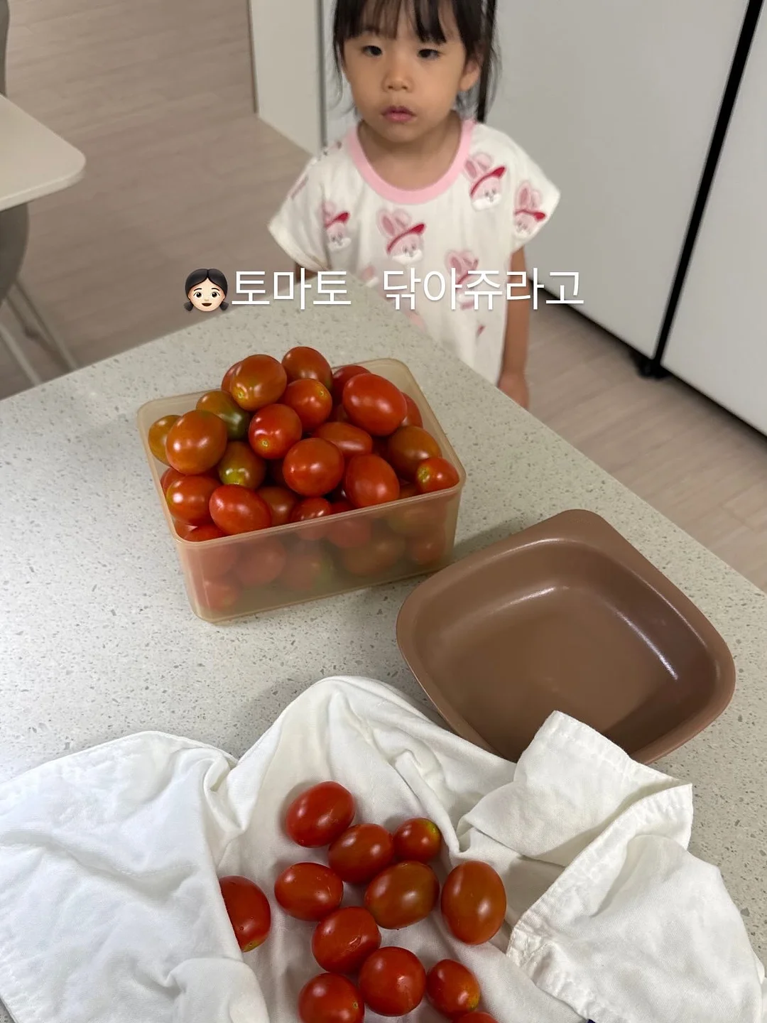 체중 관리 단백질 식품 6