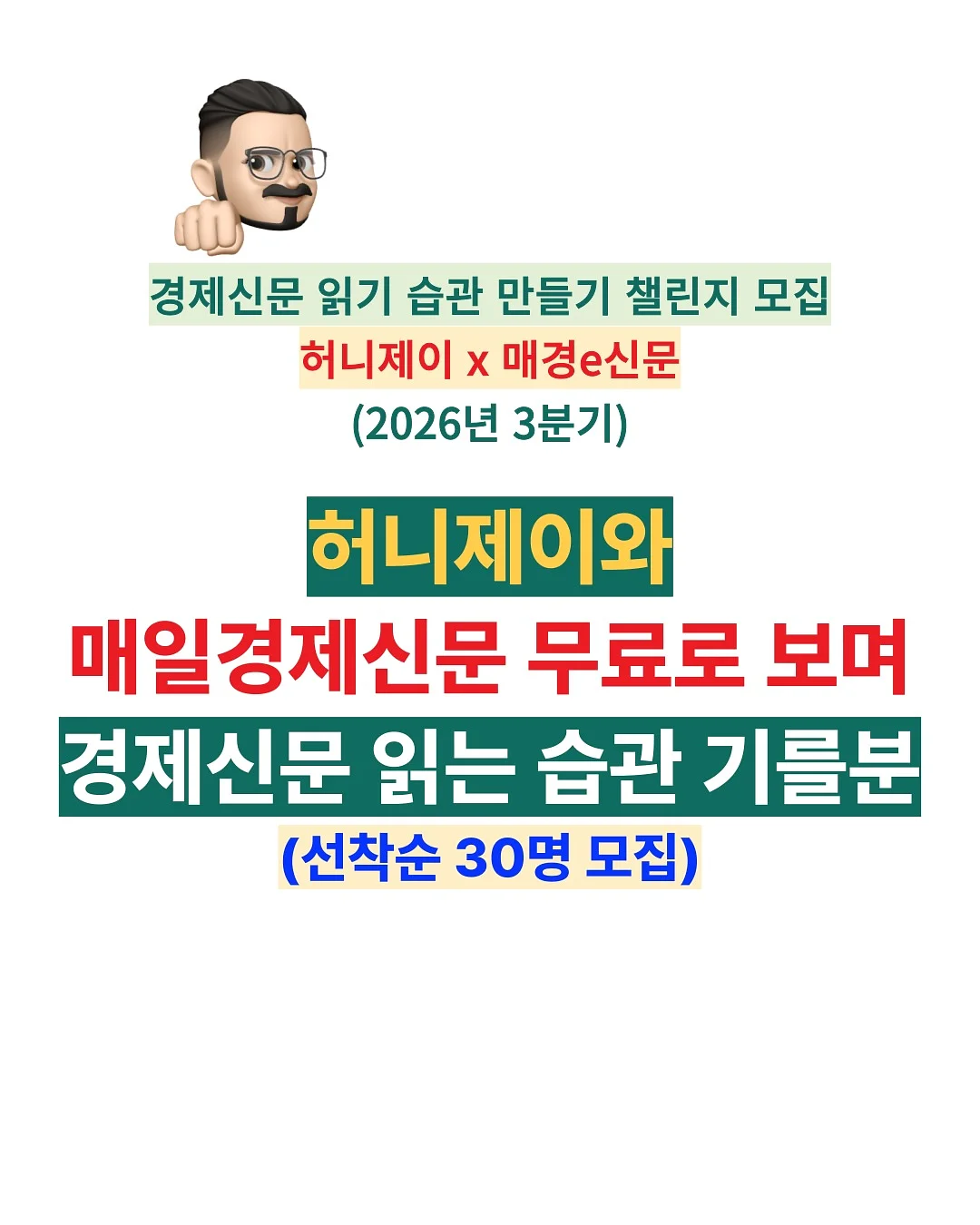 코팅크림 1