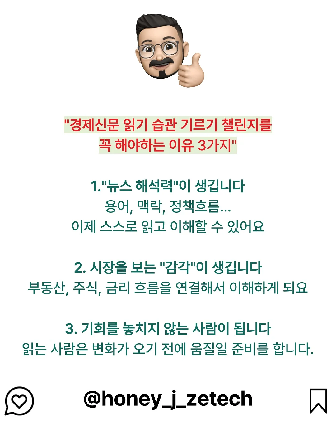코팅크림 4