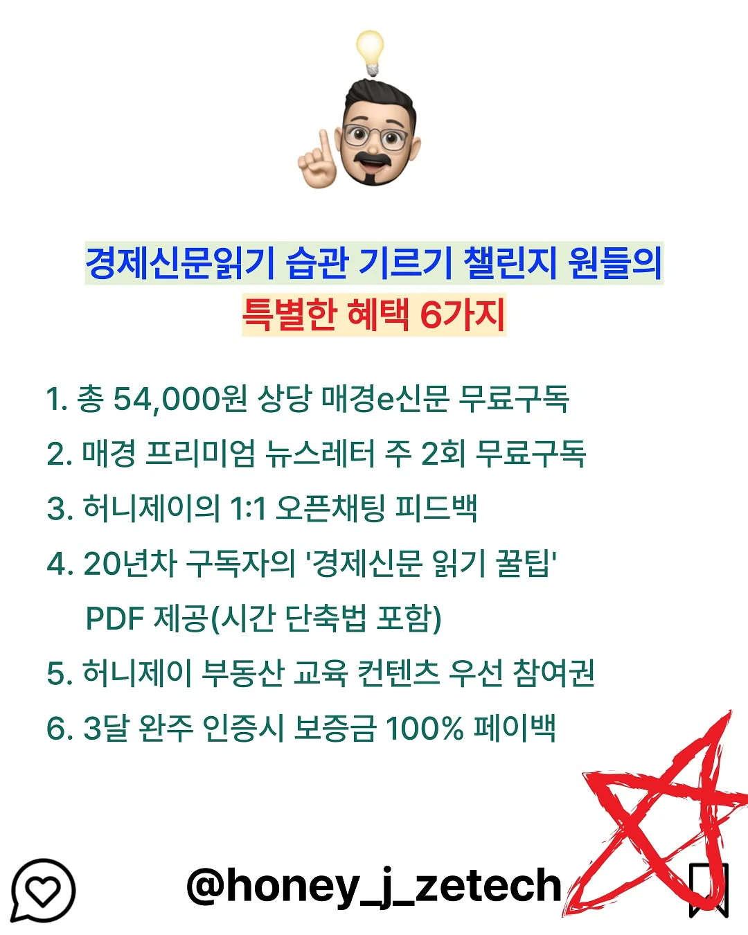 코팅크림 5
