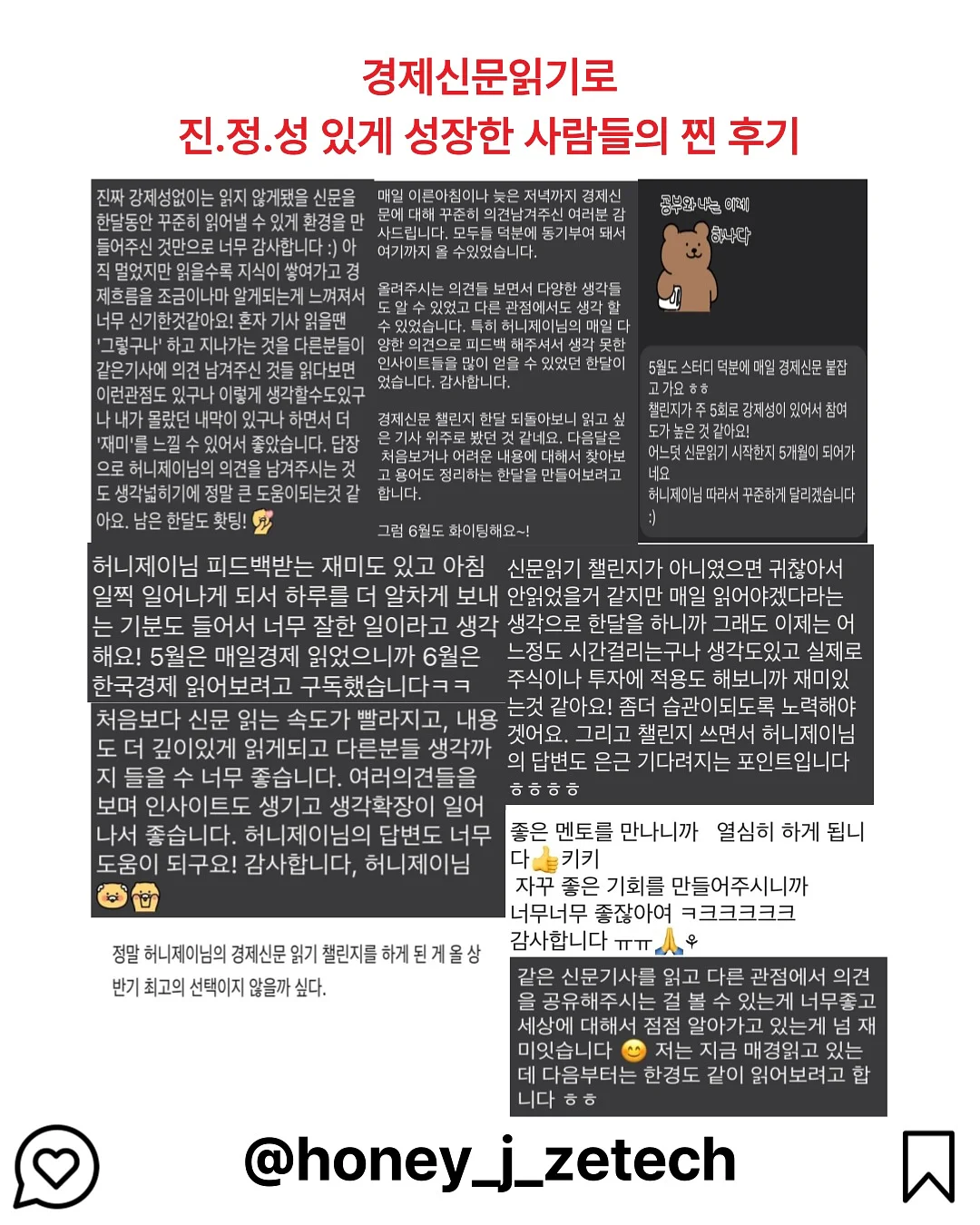 코팅크림 6