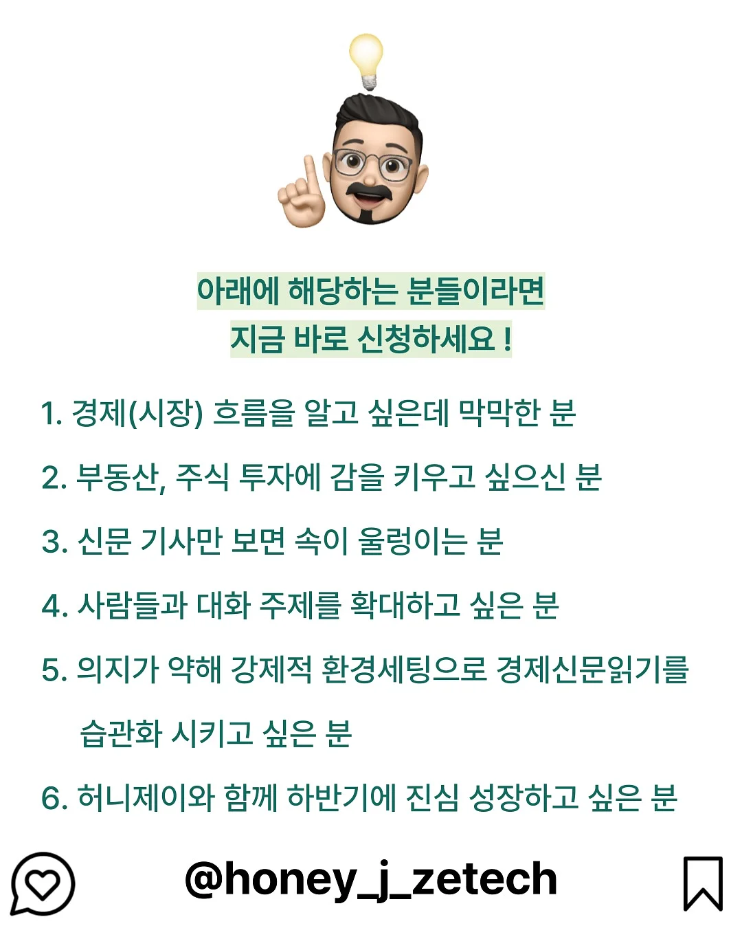 코팅크림 7