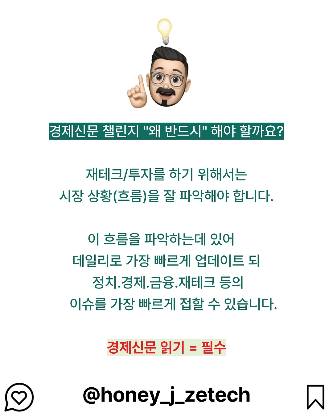 코팅크림 8