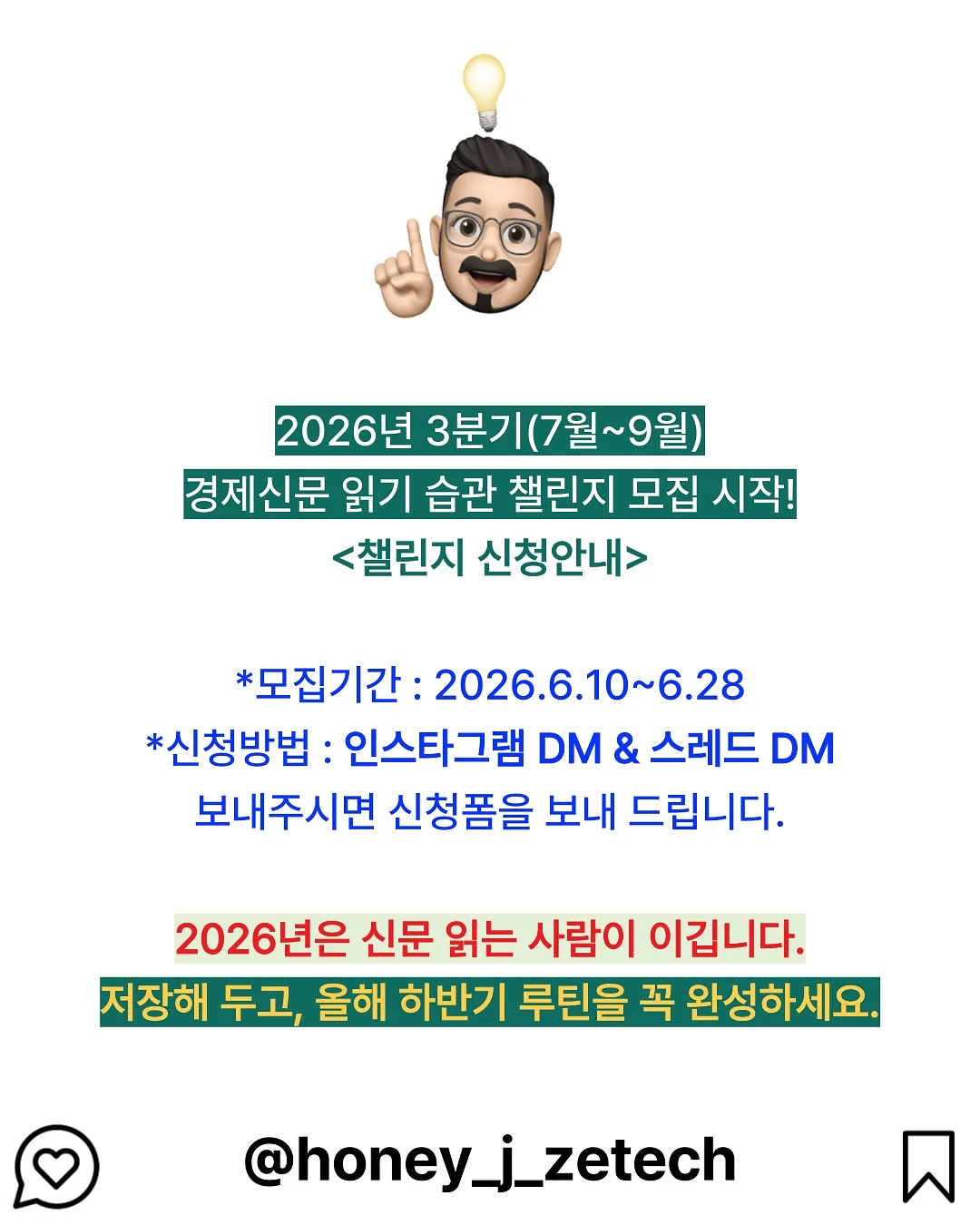 코팅크림 9