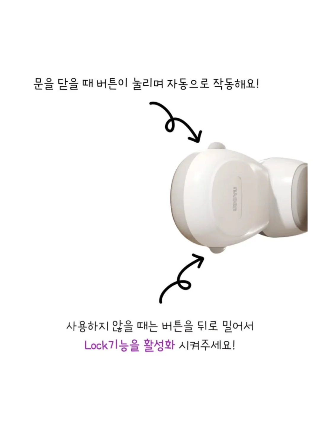 신상 라인업 11