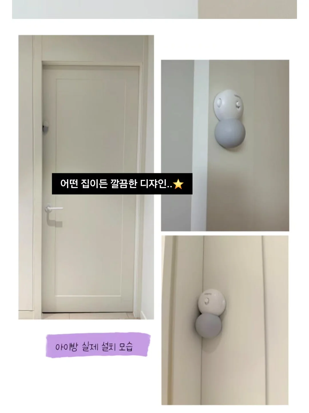 신상 라인업 12