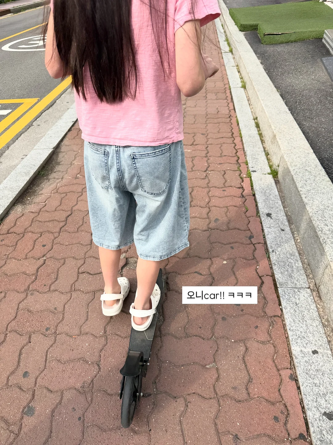 양념통 3