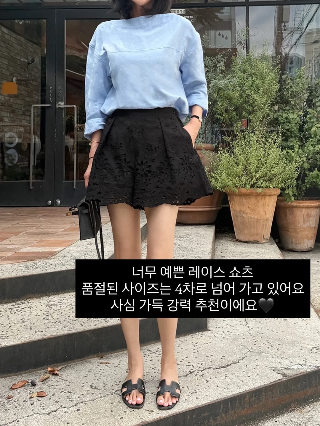 옆 커 폰 휴대폰 계산기