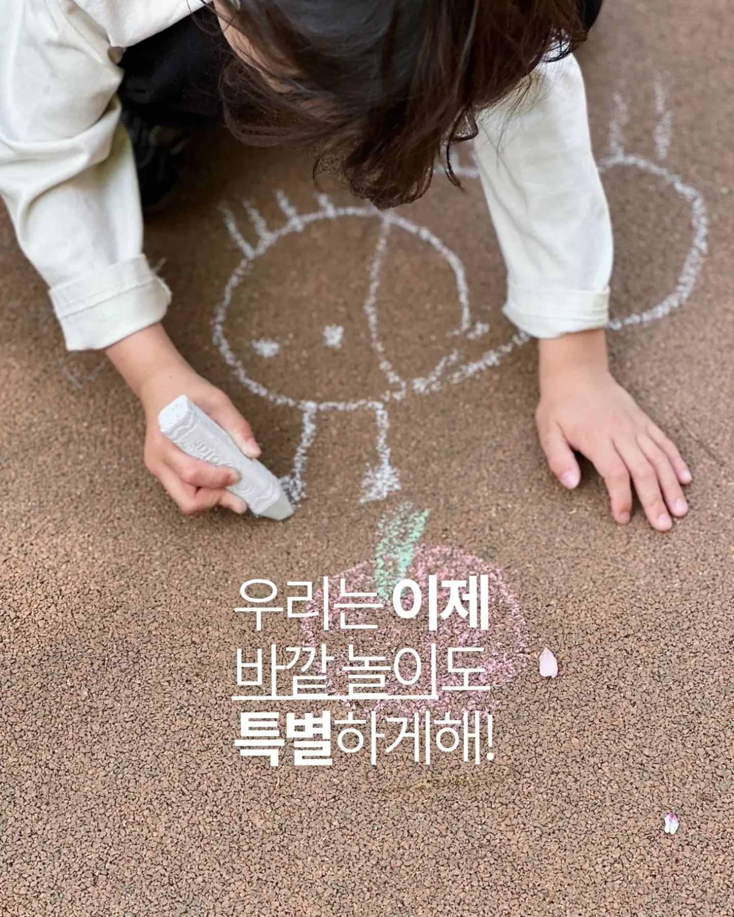 시유니꺼 옷 2