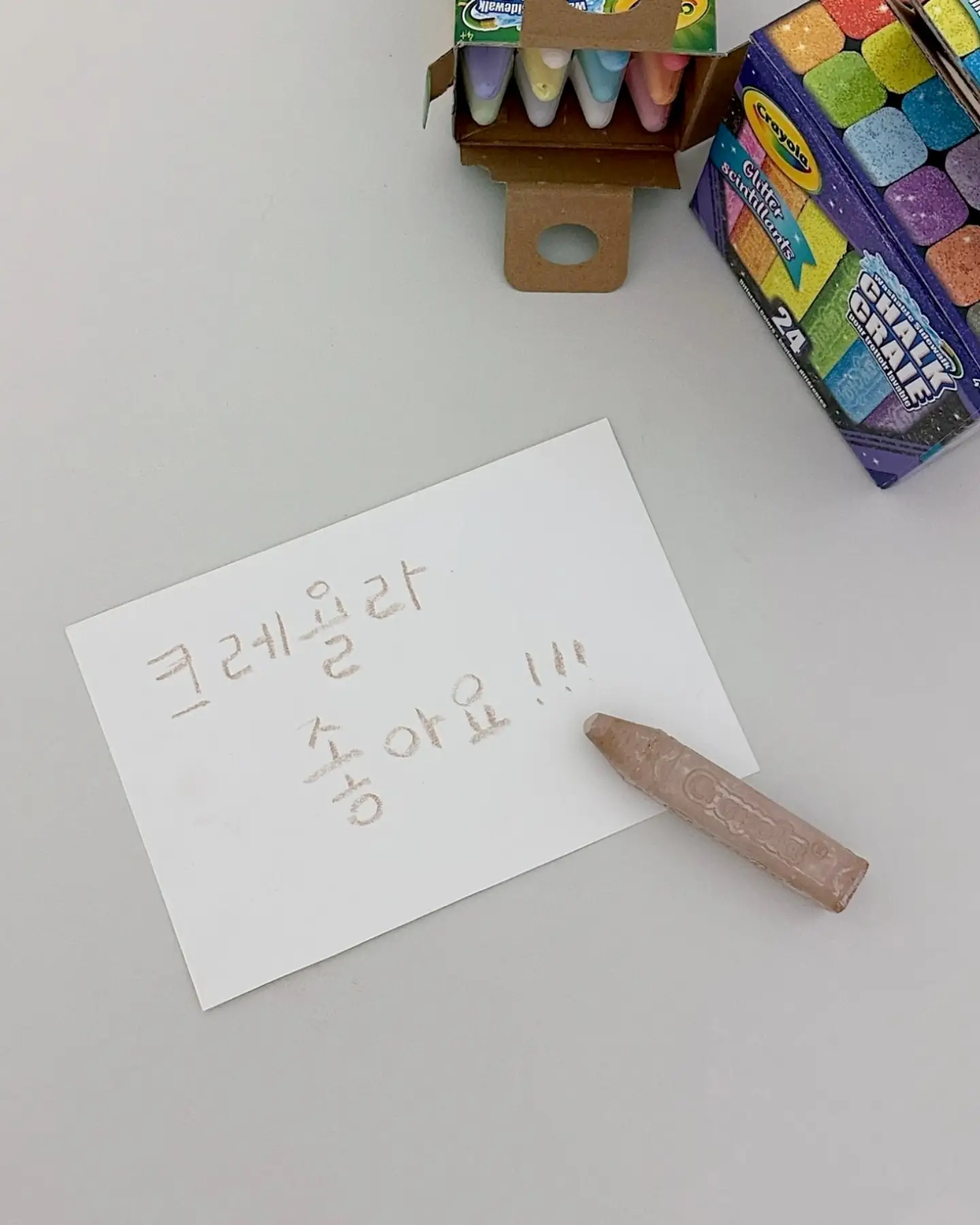시유니꺼 옷 11