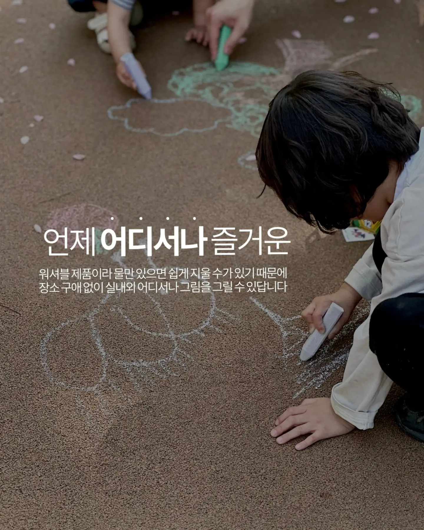 시유니꺼 옷 5