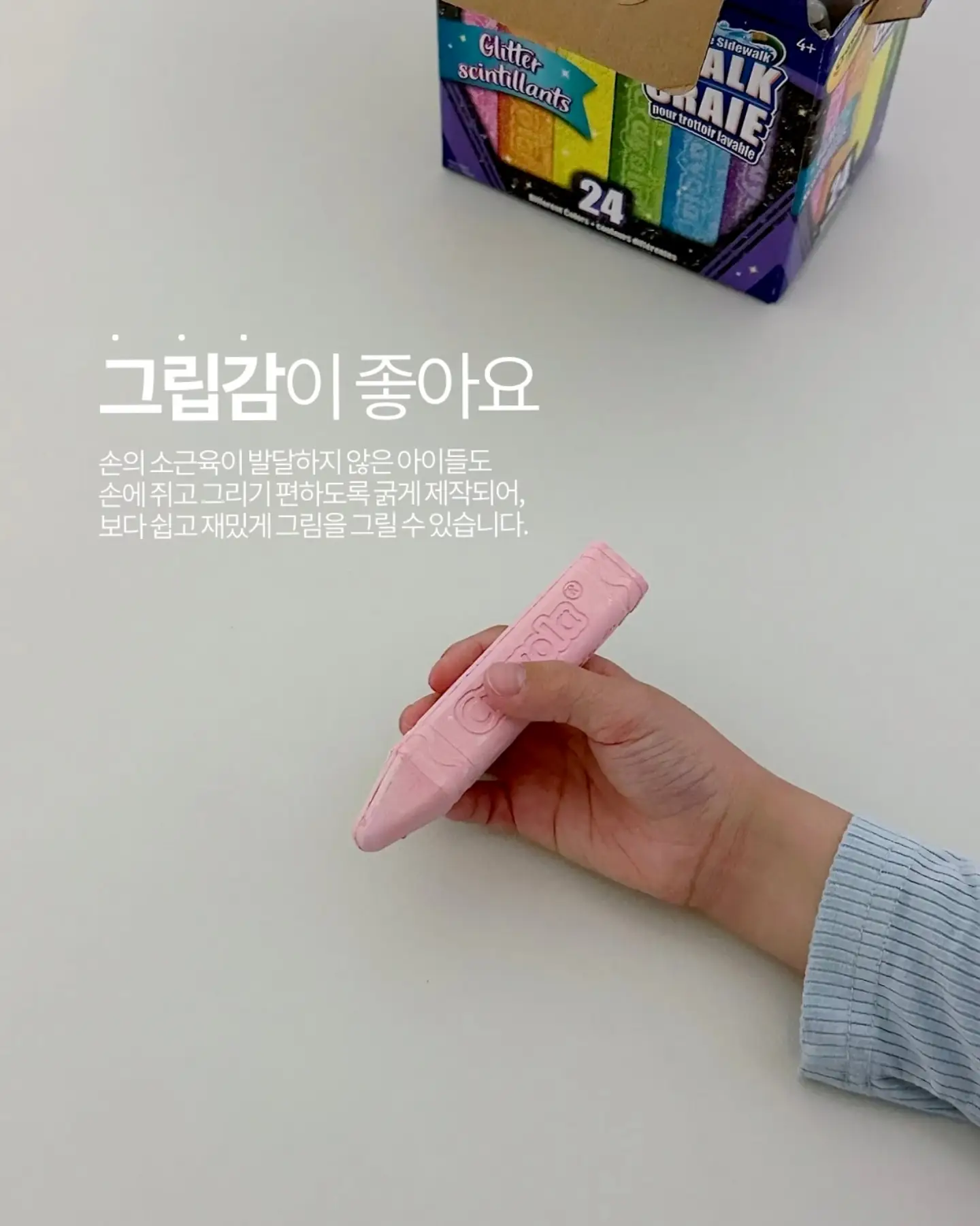 시유니꺼 옷 6