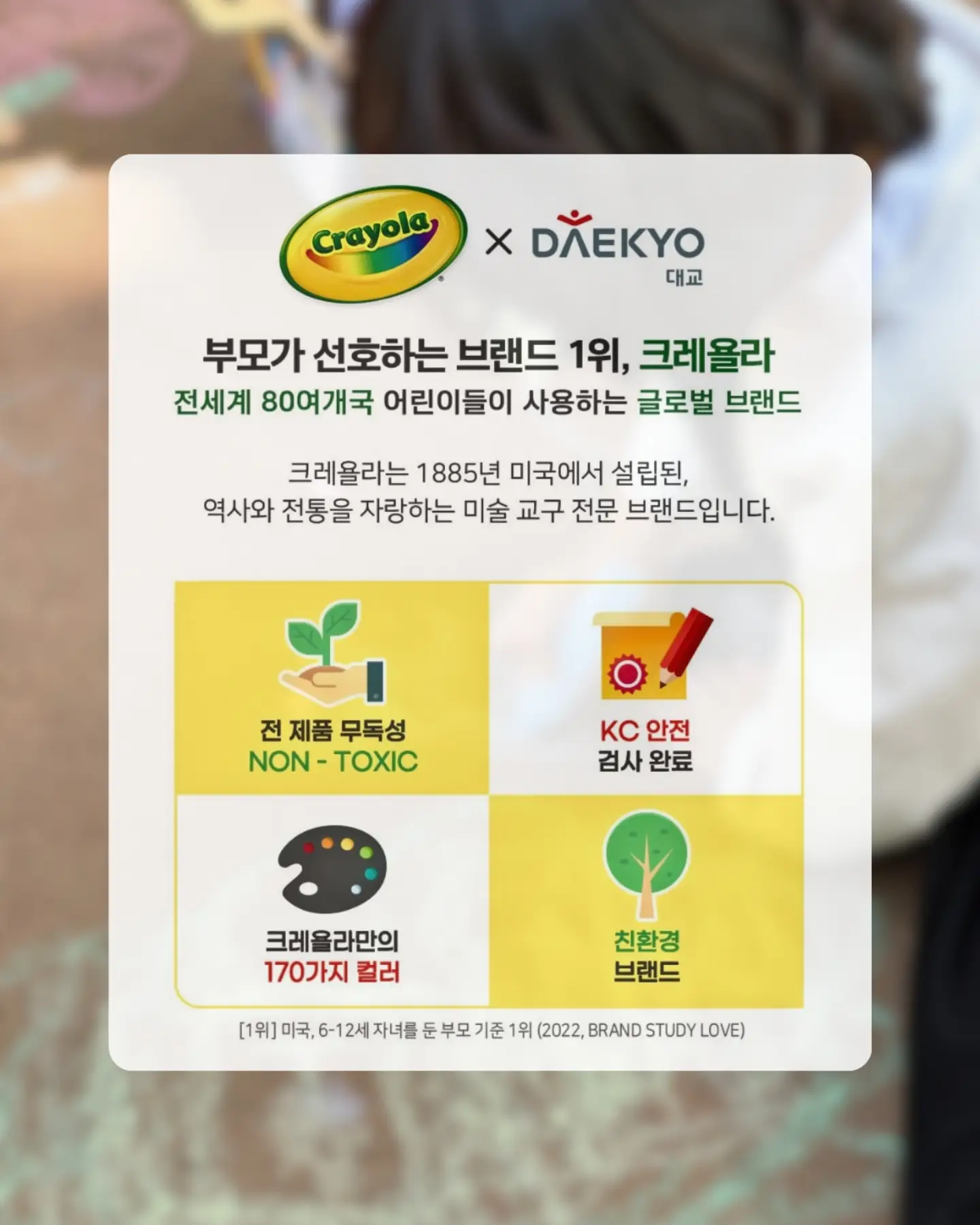 시유니꺼 옷 8