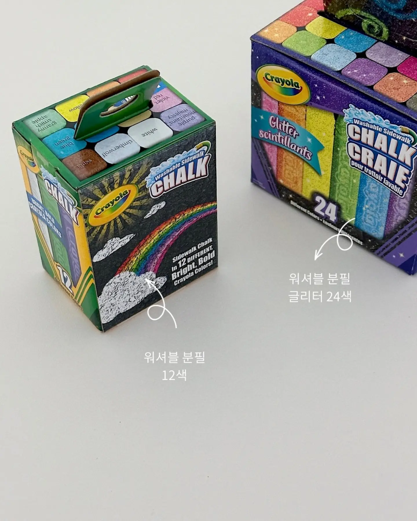 시유니꺼 옷 10
