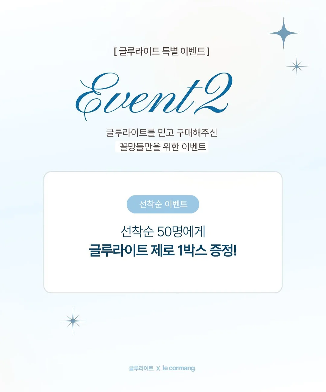 바닐라 콜드브루 3