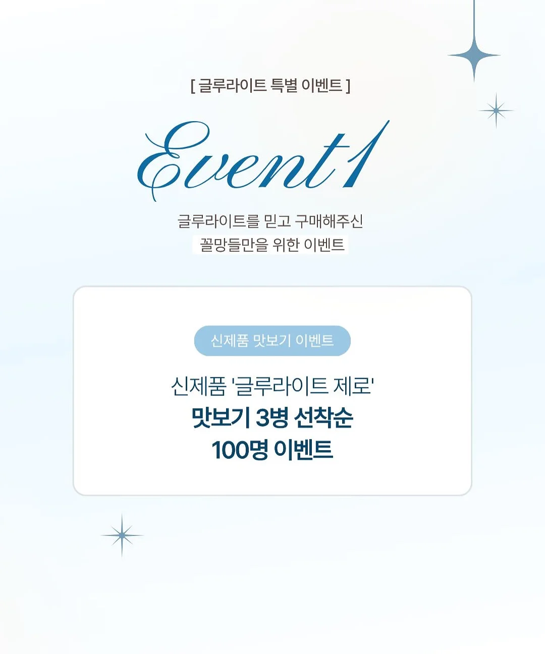 바닐라 콜드브루 4