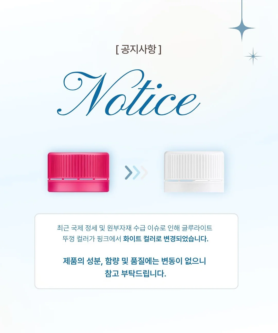 바닐라 콜드브루 5