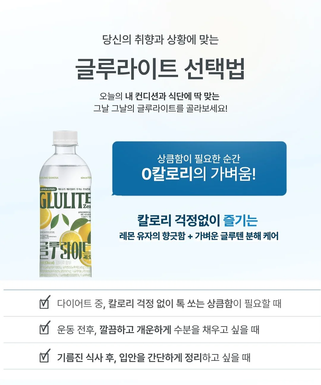바닐라 콜드브루 6