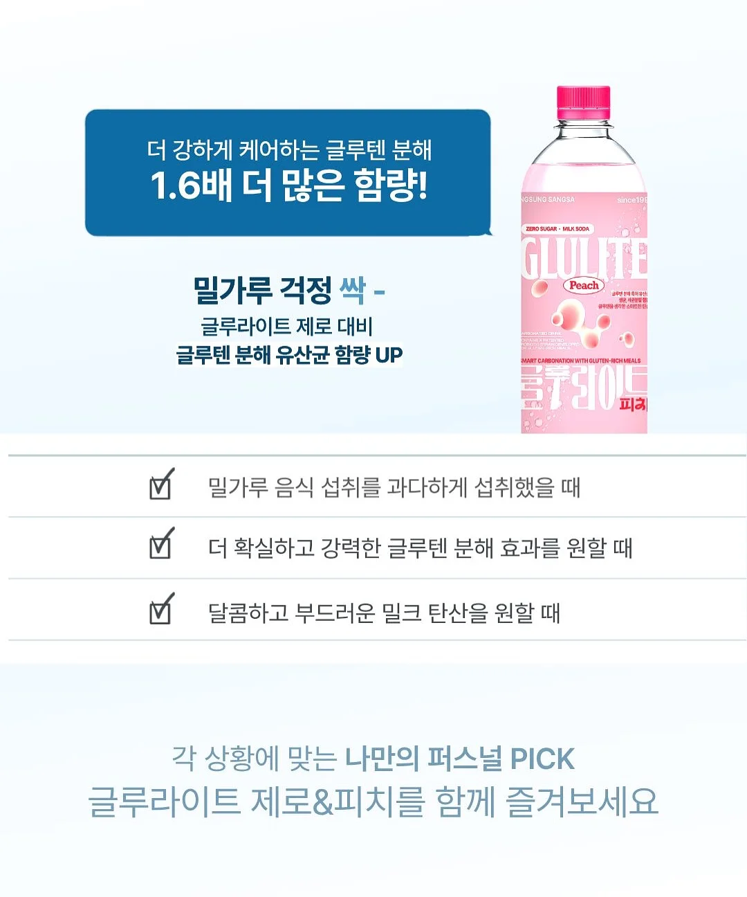 바닐라 콜드브루 7