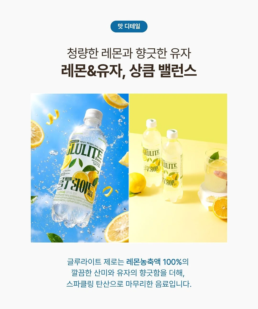 바닐라 콜드브루 8
