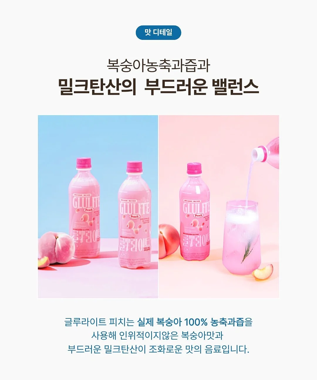 바닐라 콜드브루 9