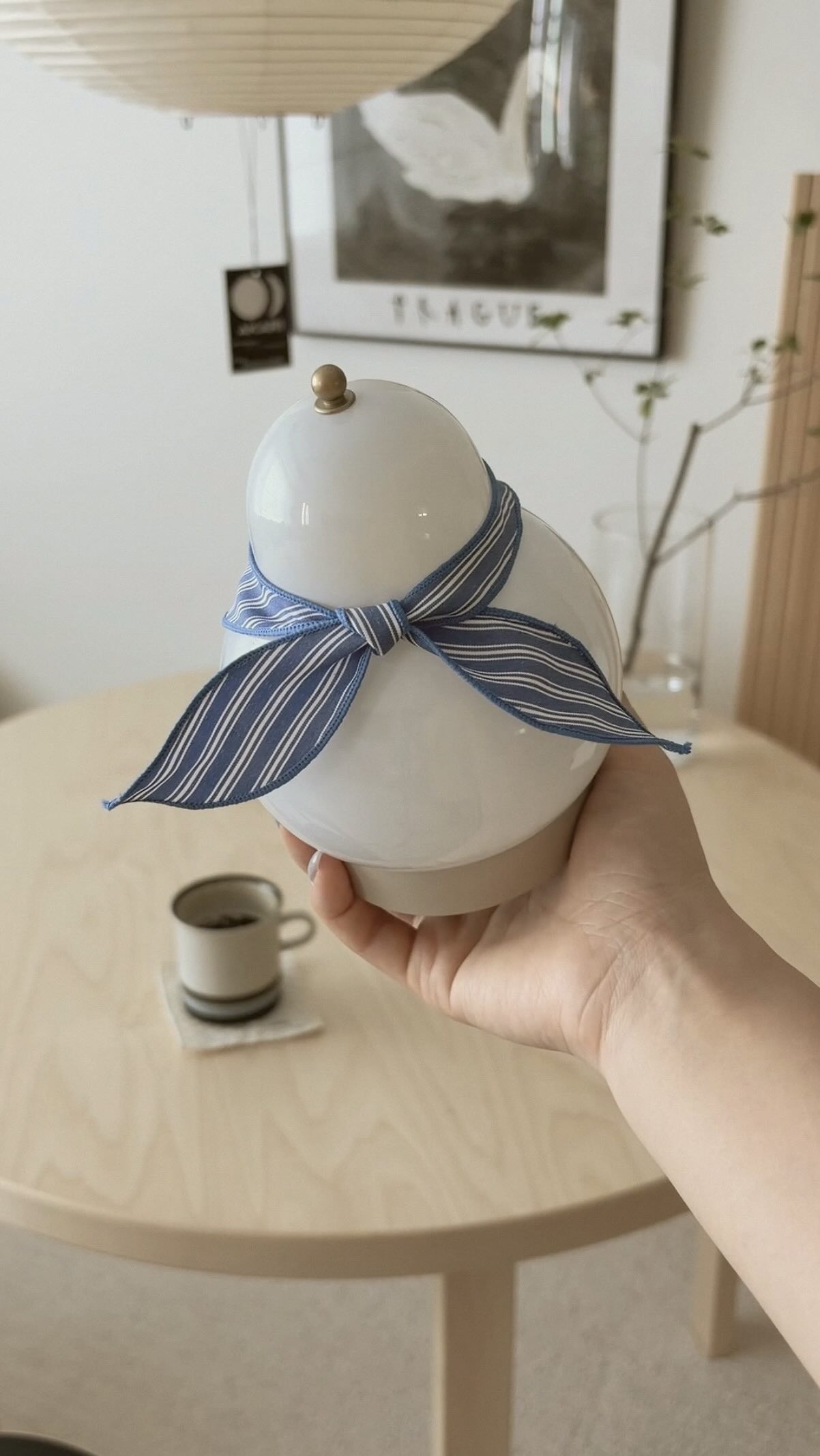 현생 라이프