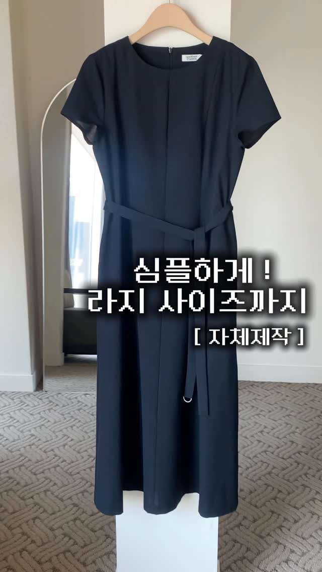 이누아 멜로우 아기 이불