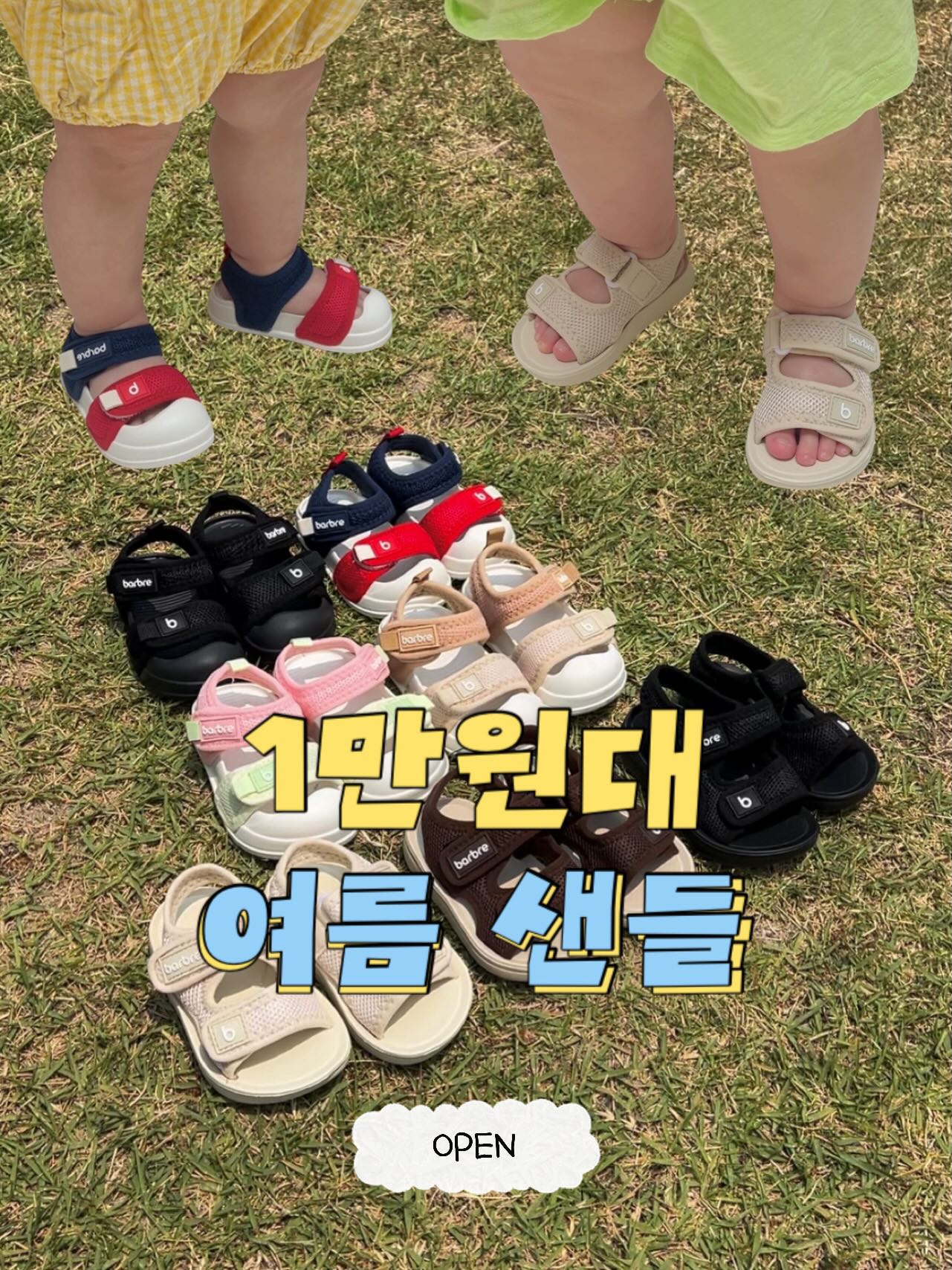 ADIDAS 스포츠웨어 1