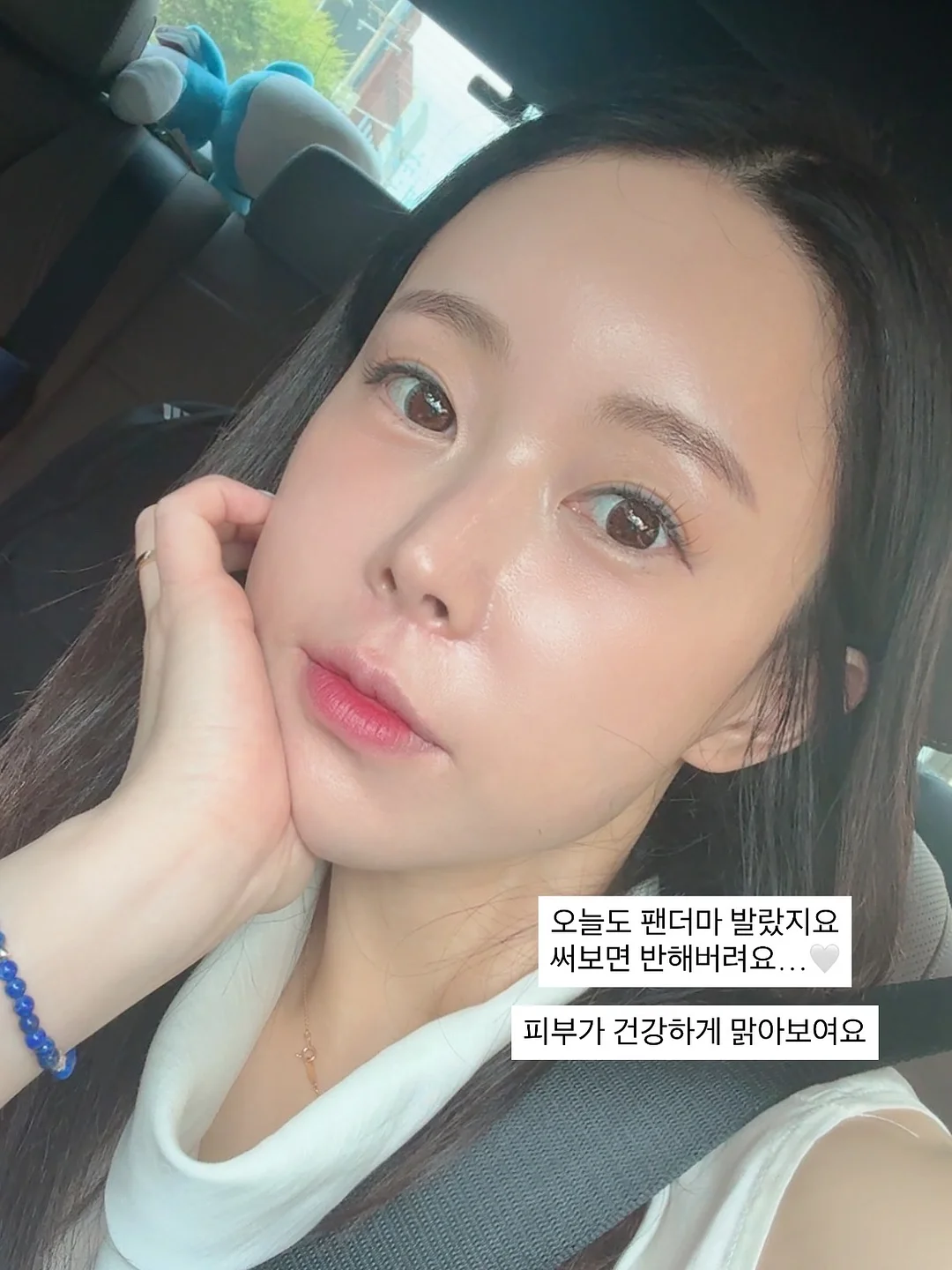 치즈덕 이모티콘 스티커 2