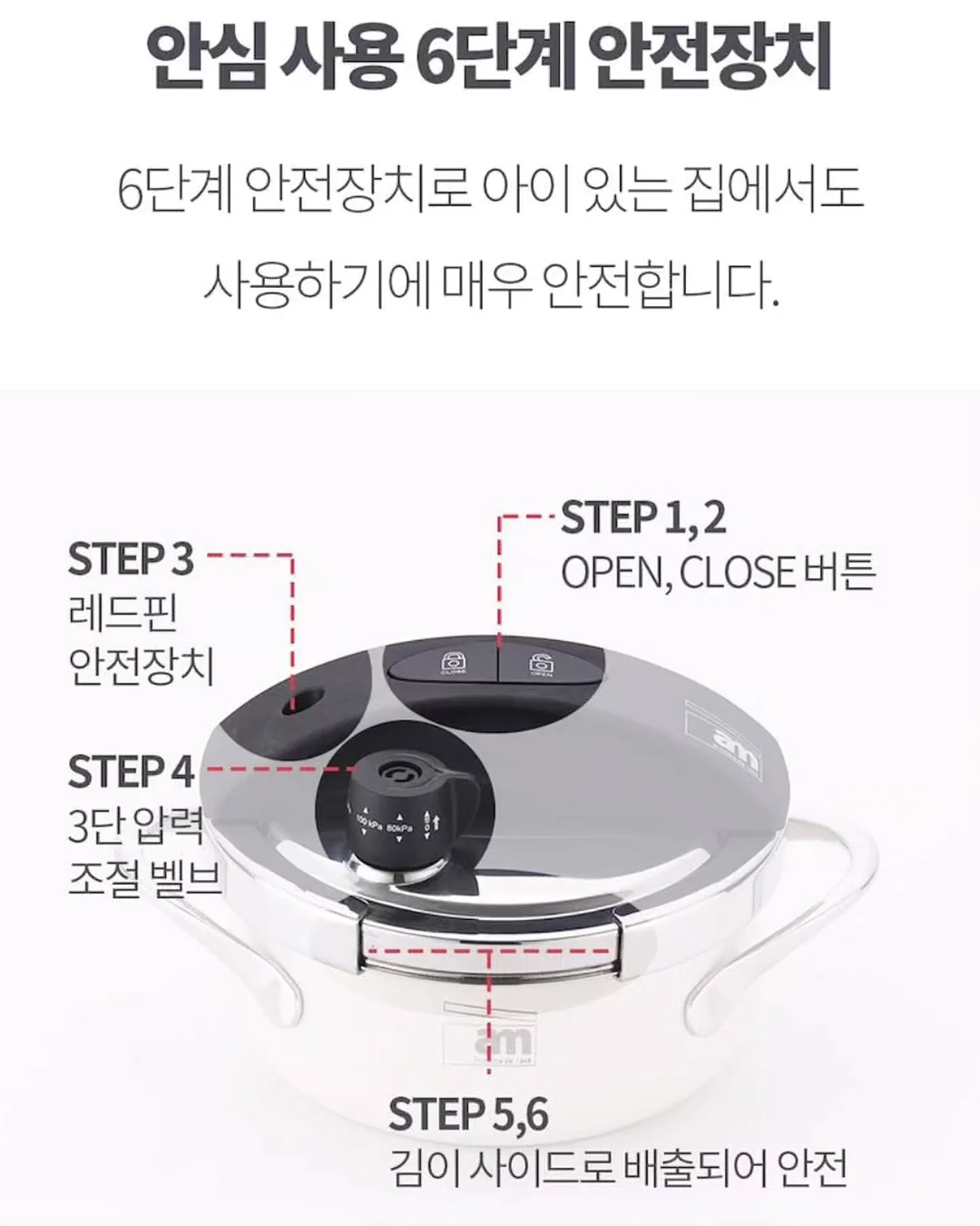 신발 세척제 15